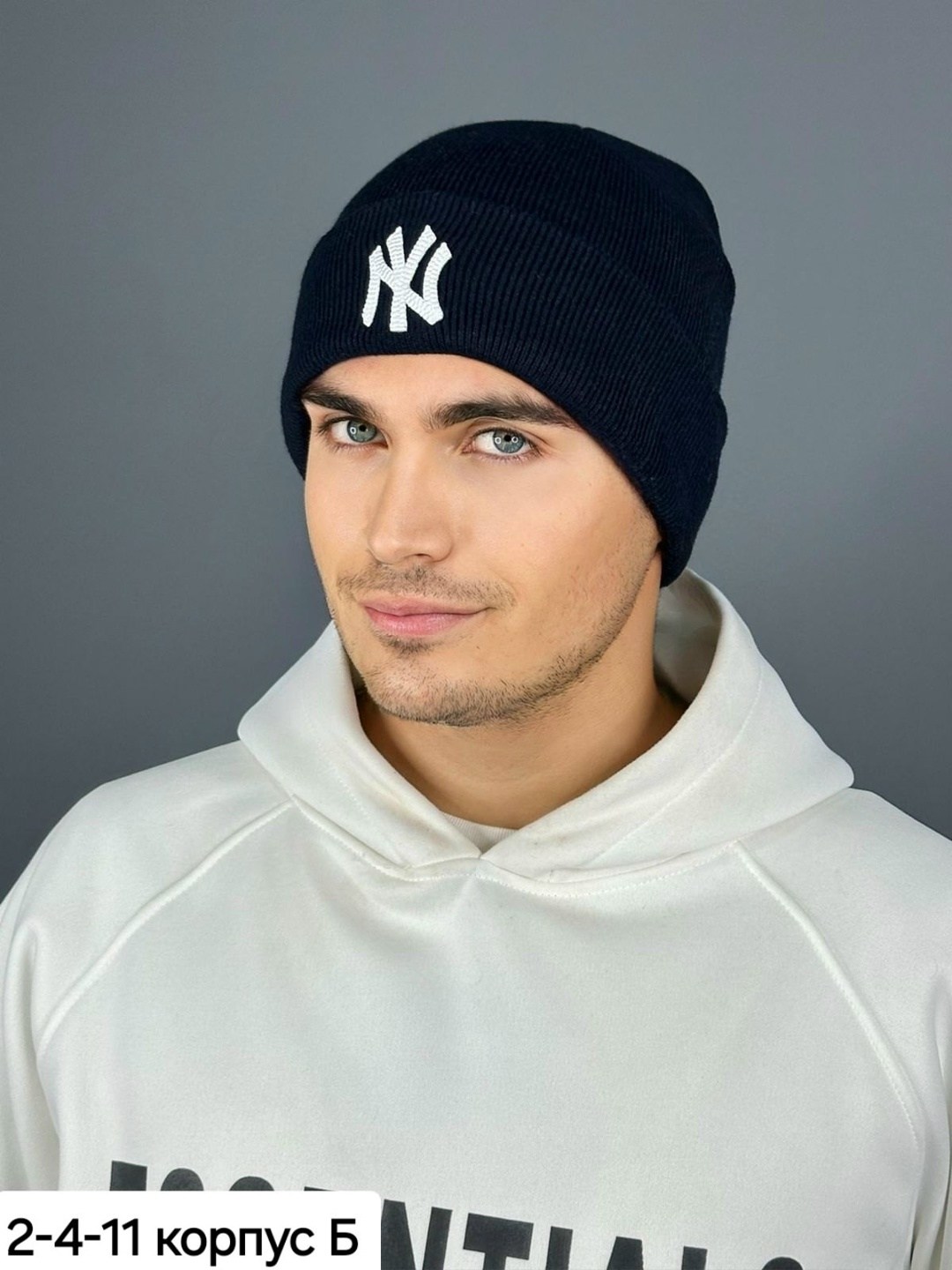 шапка мужская,шапка демисезонная вязаная,шапки вязаные мужские,шапка зимняя осенняя бини,шапка для мужчин