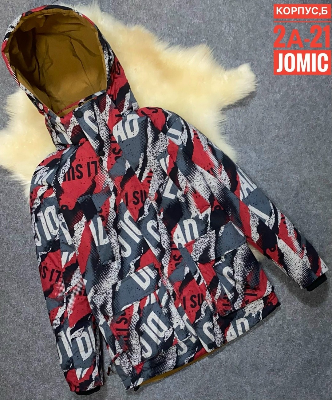 куртка демисезонная,куртка для мальчика,куртка демисезонная для мальчик,куртка подростковая,куртка зимняя