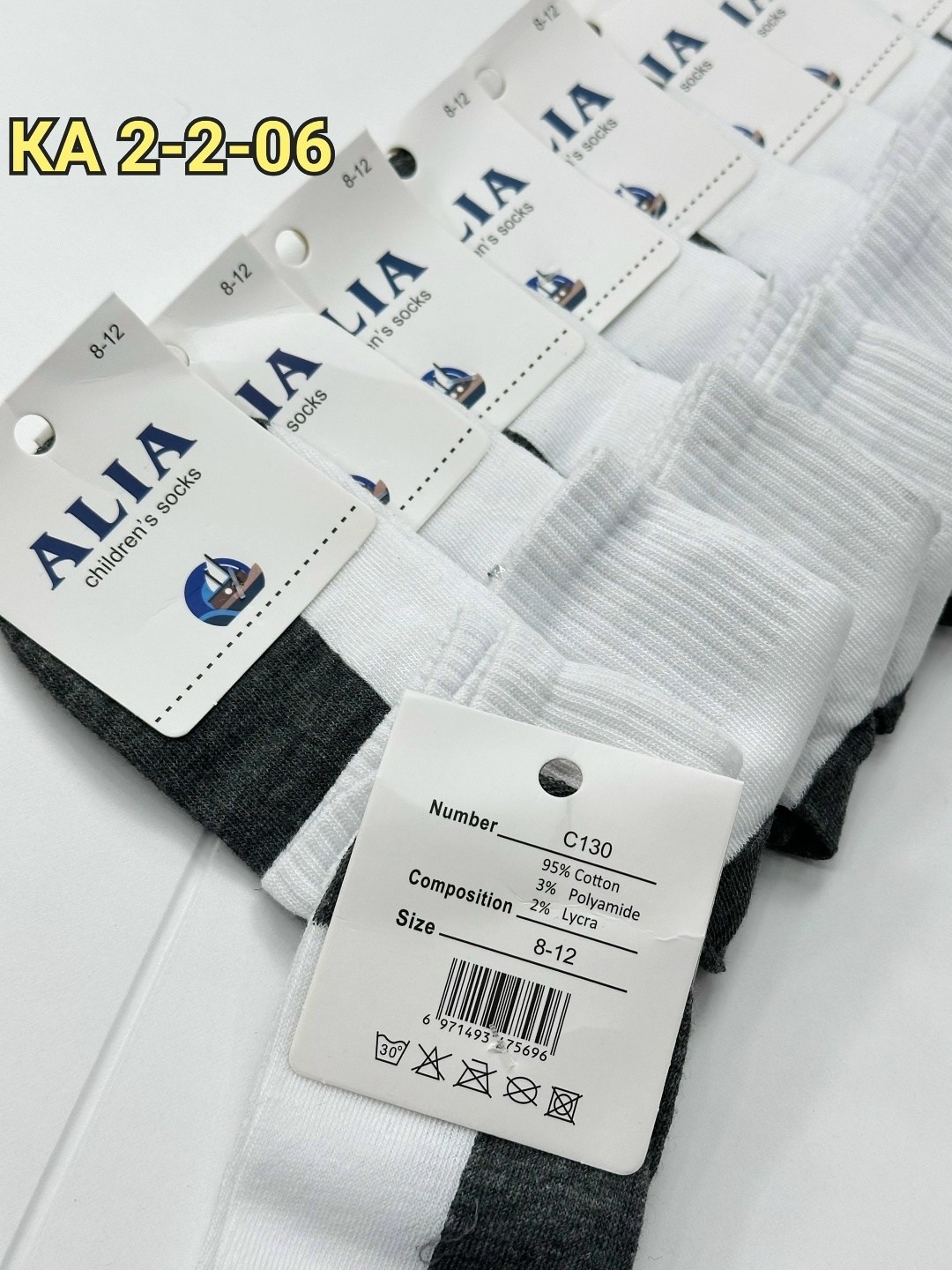 носки мужские 10 пар,мужские носки,носки женские 10 пар,носки мужские комплект,носки мужские 12 пар