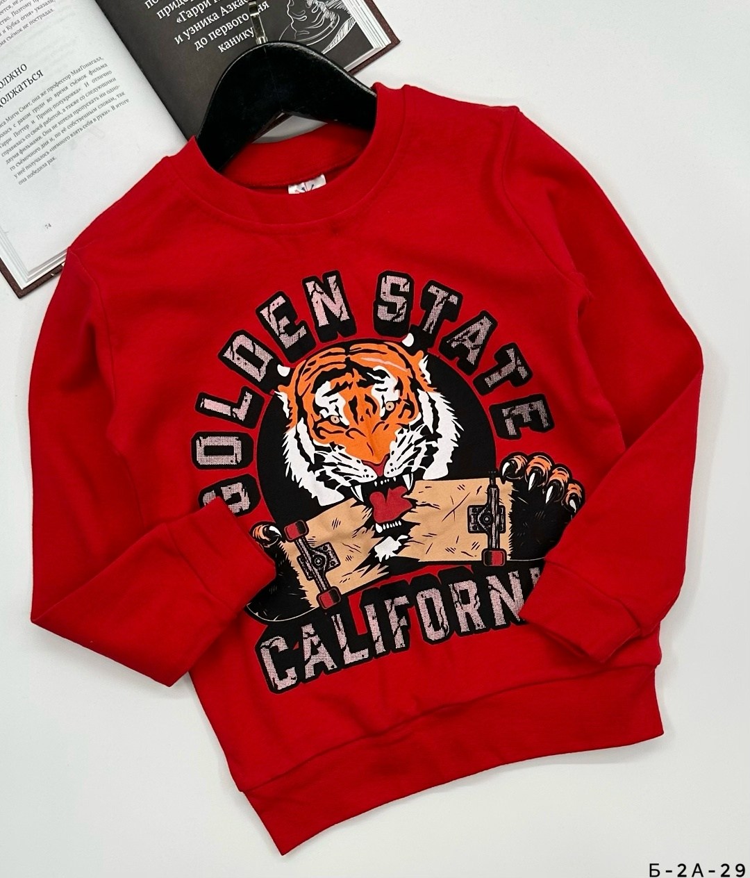 свитшот для мальчиков детский,толстовка свитшот для мальчика,кофта свитшот для мальчика,детская кофта,толстовка кофта