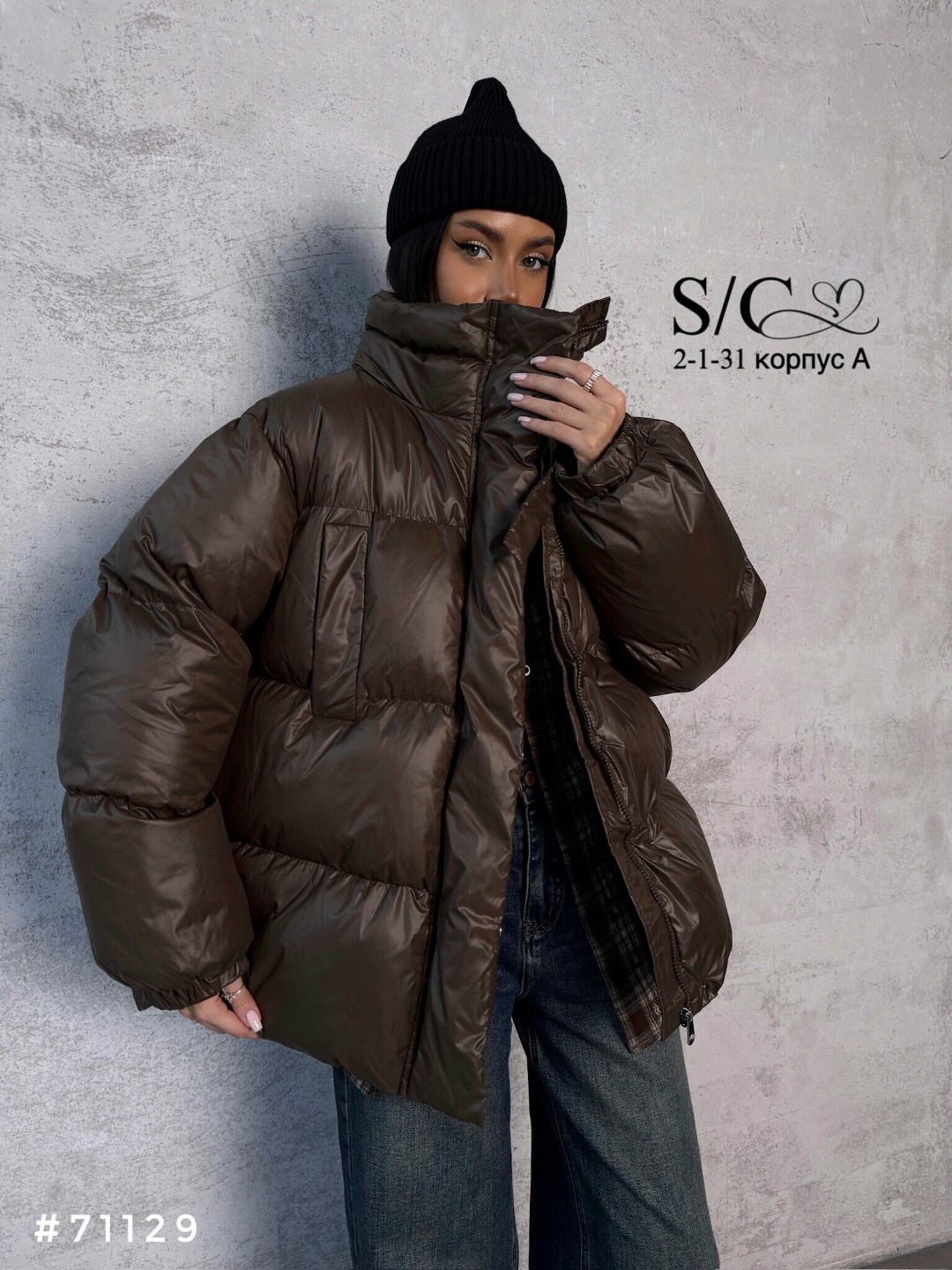 теплая куртка,куртки зимние,куртка женская,куртка зима,короткий пуховик