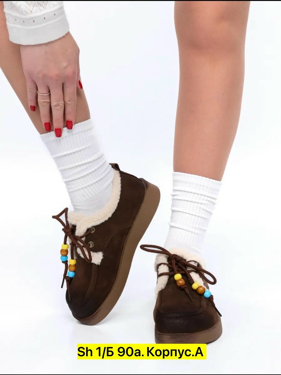 ,женская ,обуви,женская зимняя ,женские угги