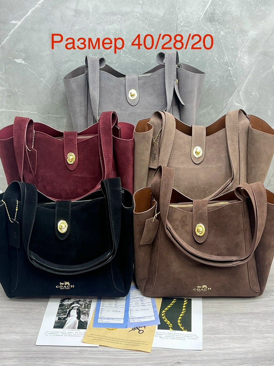 сумка замшевая,сумка,замшевая сумка женская,сумка из натуральной замши,сумка женская натуральная замша