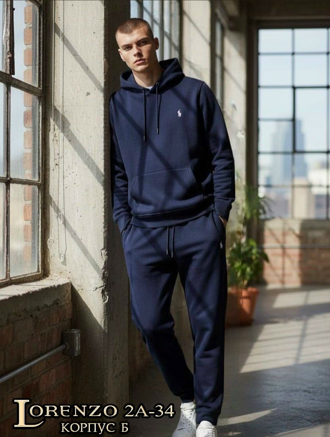 мужской спортивный костюм на флисе,спортивные костюмы на флисе,костюм на флисе,мужские спортивные костюмы,костюм на флисе мужской