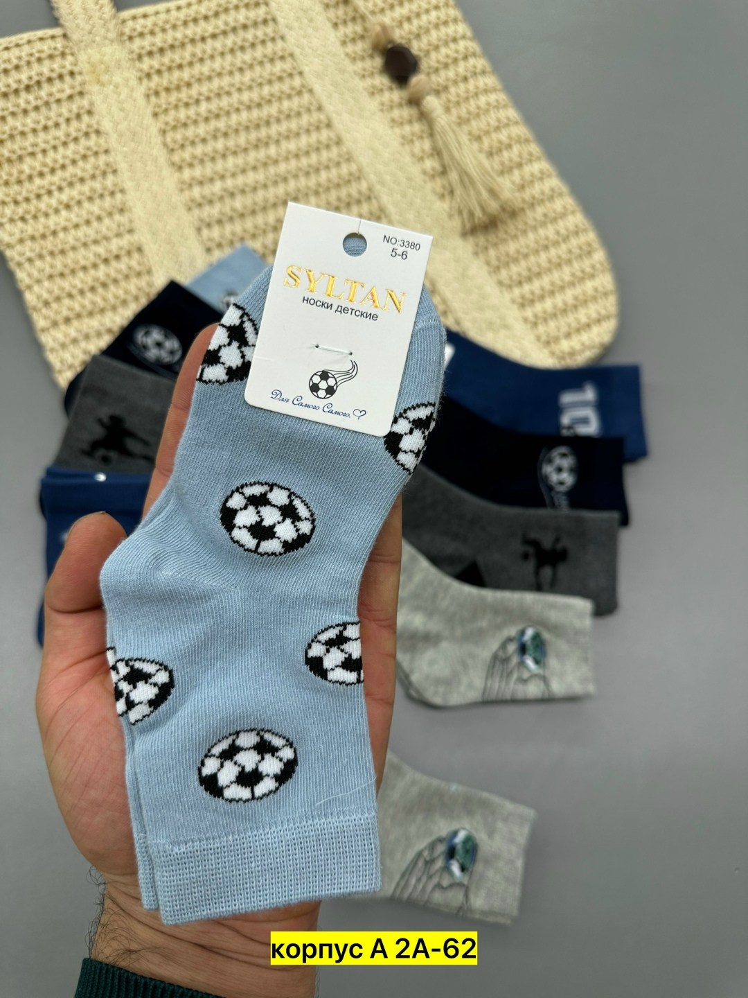 носки детские для мальчика,носки подростковые,детские носки,носки детские 12 пар,носки дeтские
