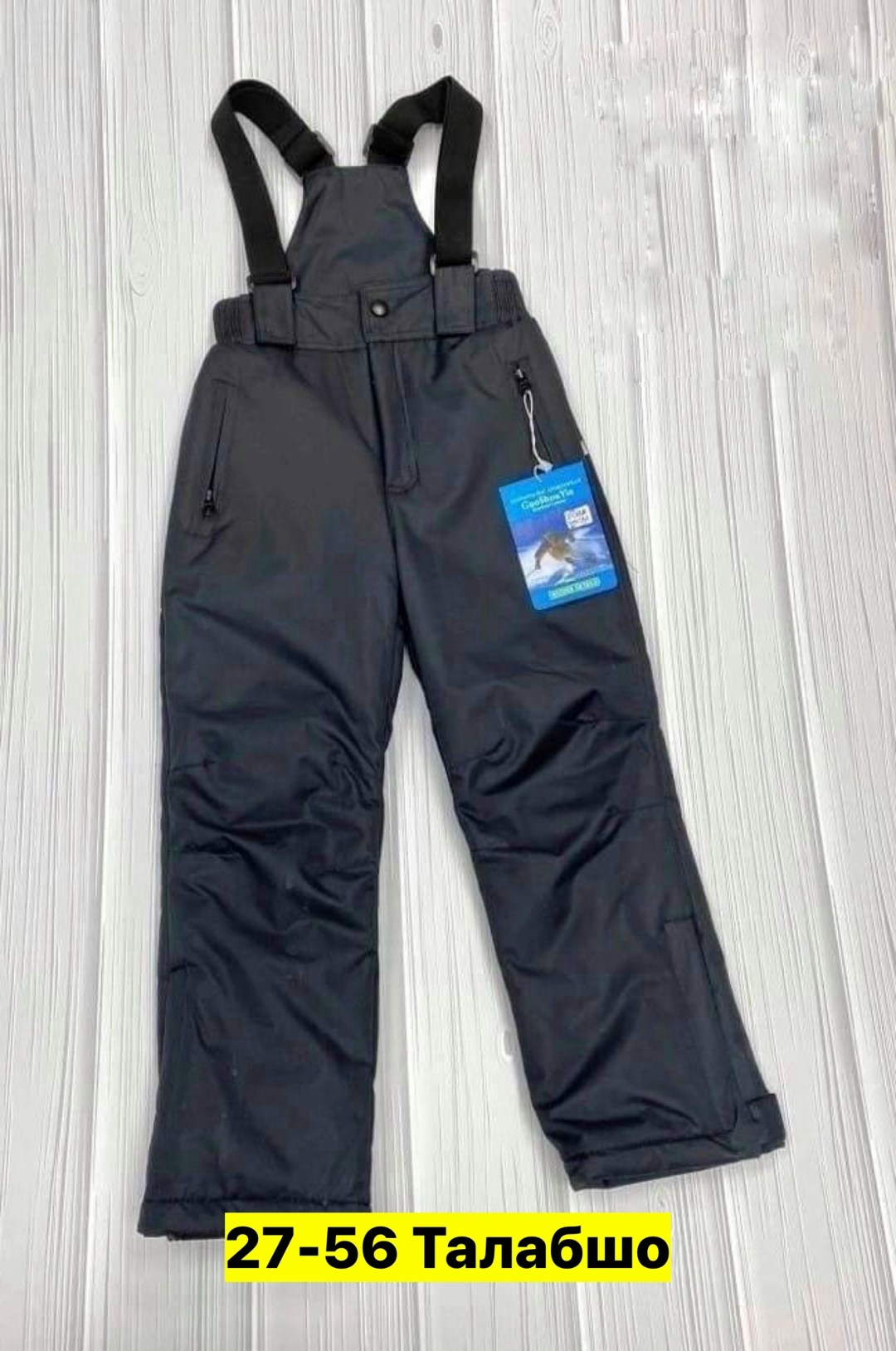 комбинезон олинка зимний,комбинезон для подростка,зимние комбинезоны для мальчиков,комбинезон зимний,комбинезон зимний для девочки из мембранной ткани