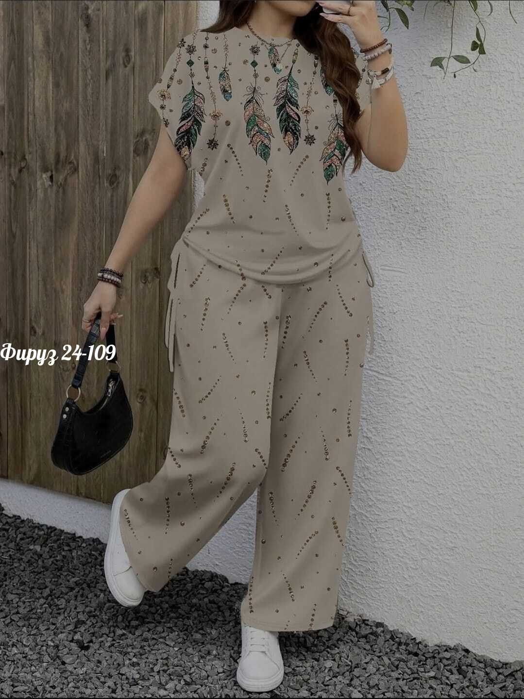 женский костюм двойка,костюмы для женщин,женский костюм с брюками,брючные костюмы женские,женские костюмы больших размеров