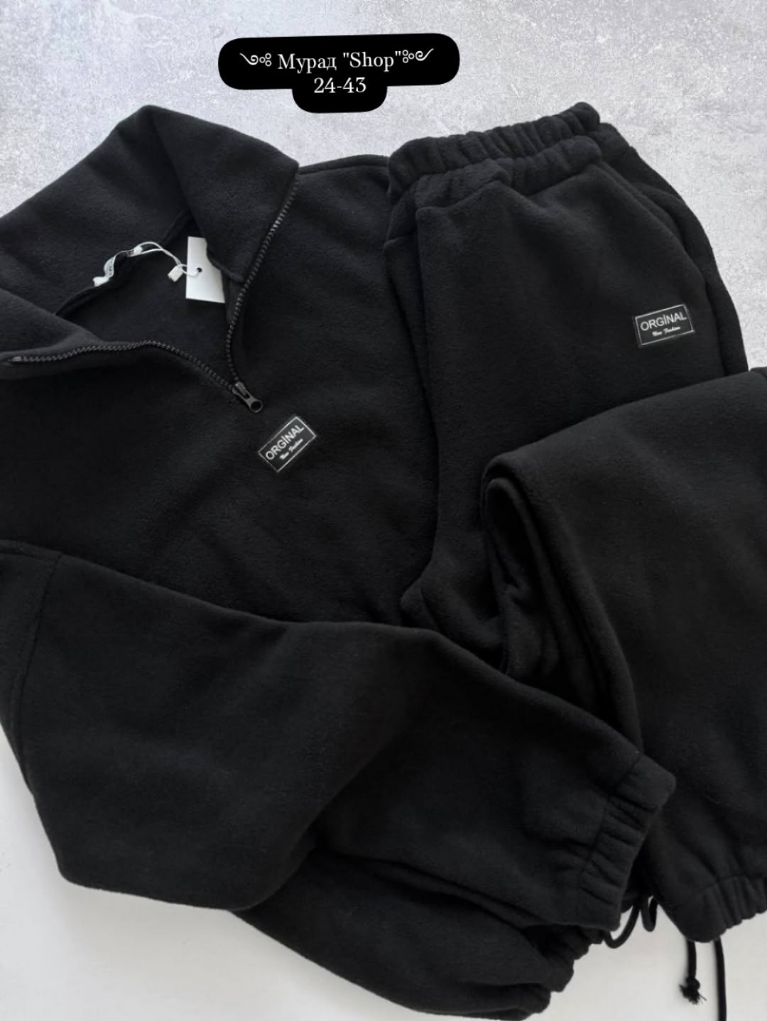 спортивные флисовые костюмы,теплые спортивные костюмы,костюм женский флисовый,флисовые костюмы,женский костюм на флисе