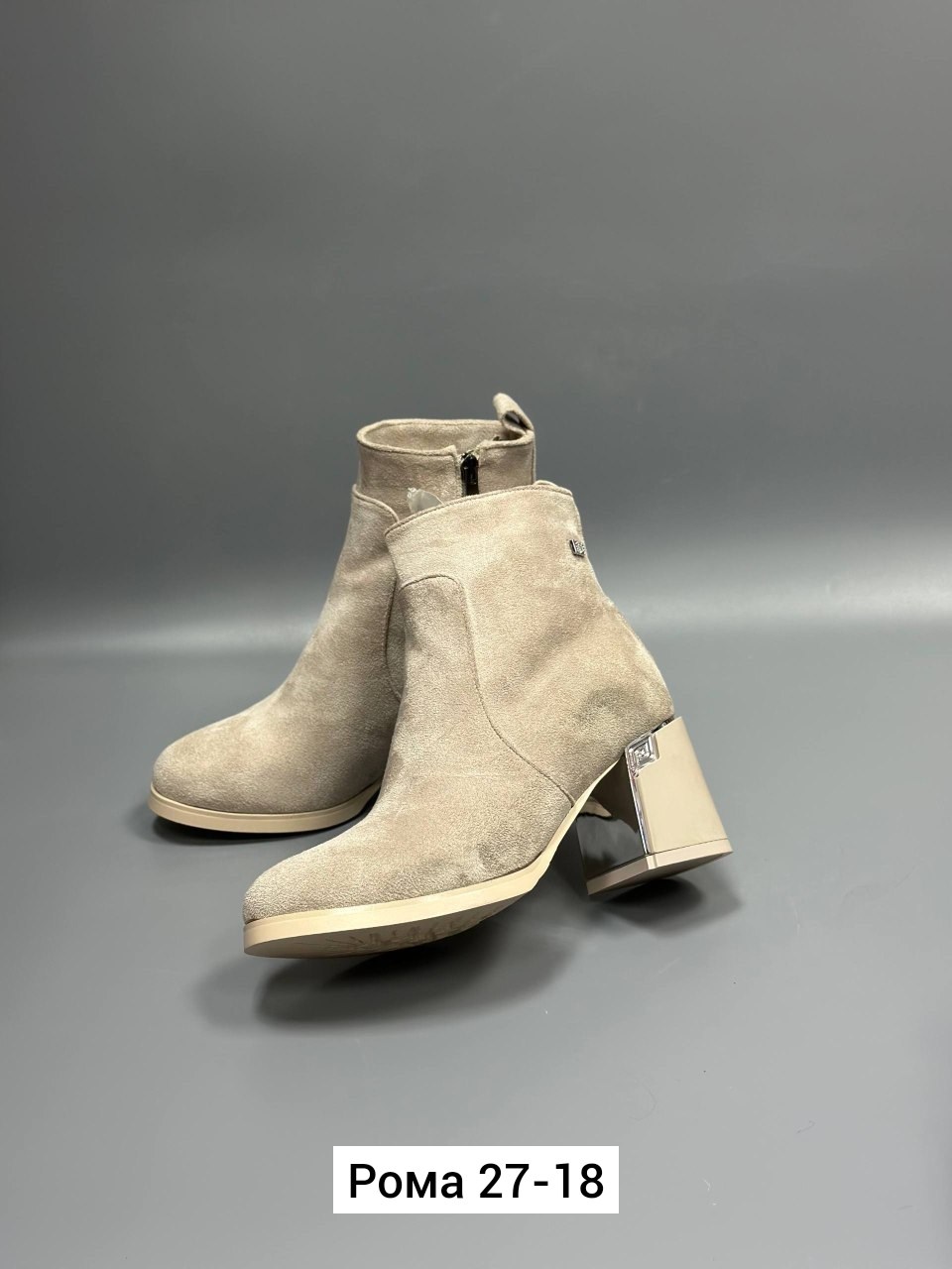 ,женские ботильоны,модные ботильоны, женская,обуви