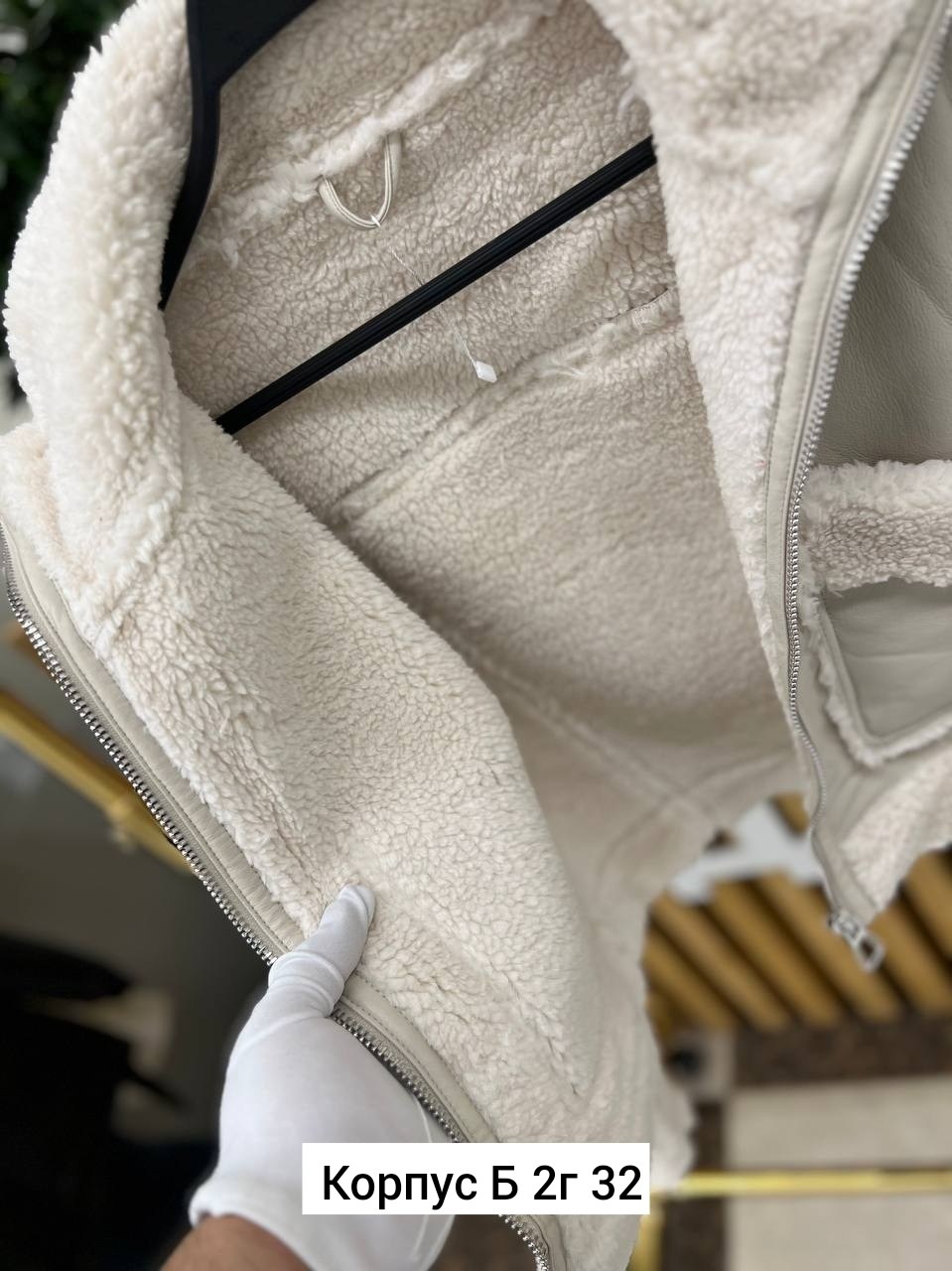 зимние куртки,куртка барашек женская,меховая куртка,куртка барашек,пальто барашек