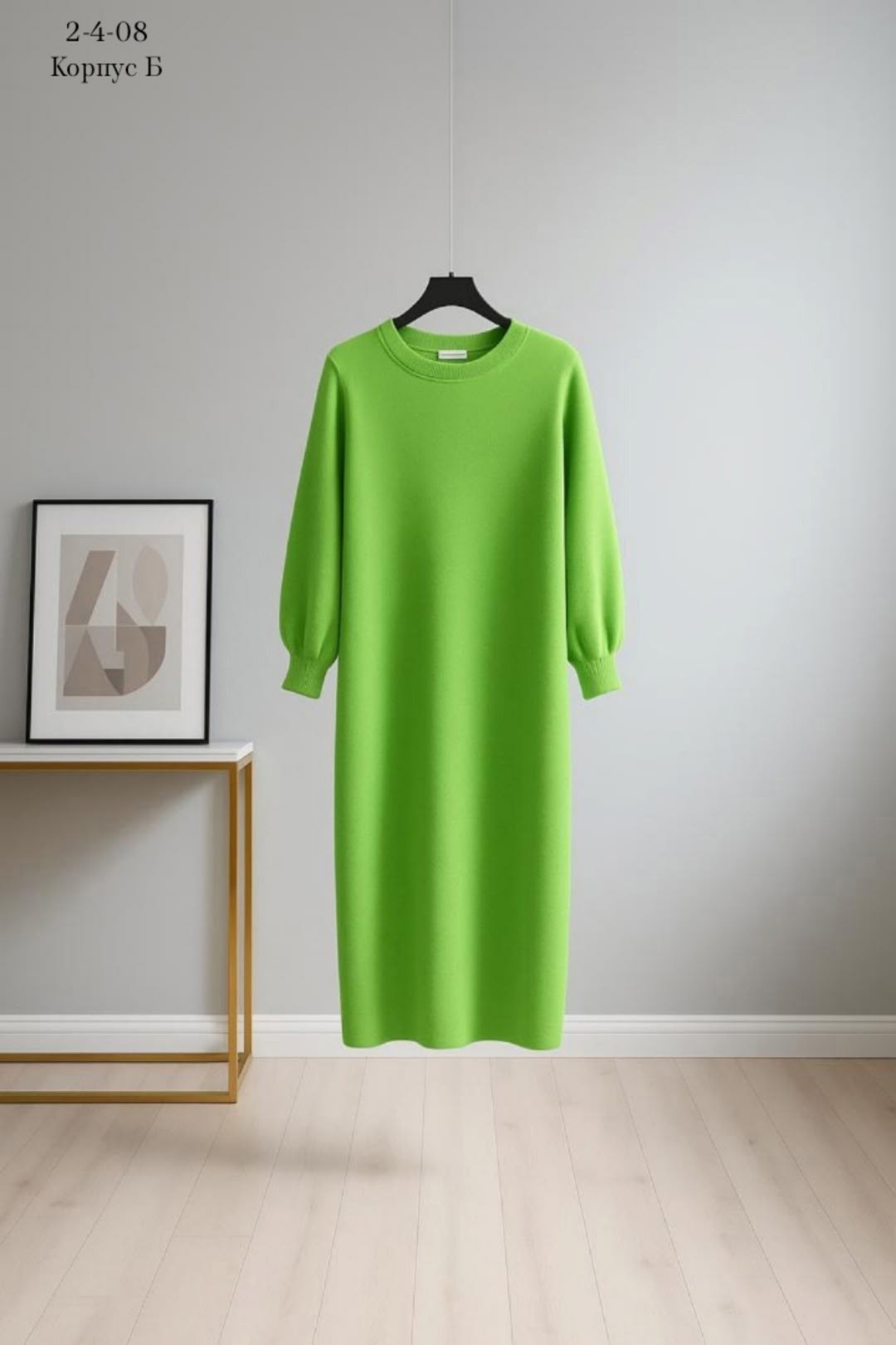 трикотажное платье,платье прямое,шерстяное платье,повседневные платья,платье