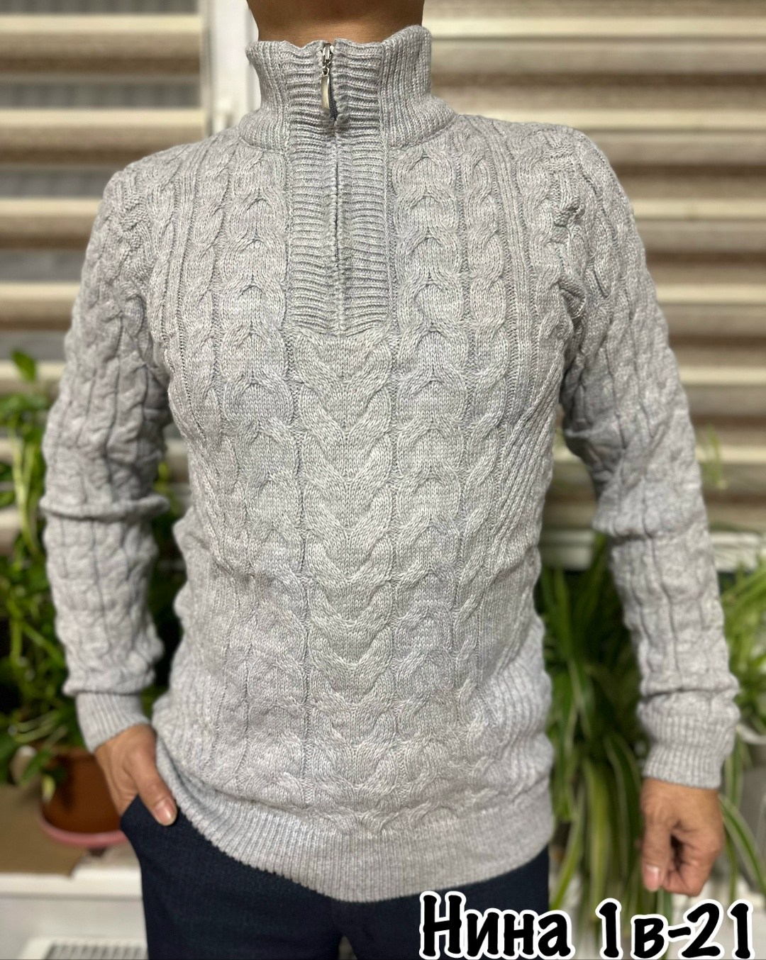 свитеры мужские,свитер кофта,мужской джемпер свитер,свитер мужской вязаный,мужская кофта