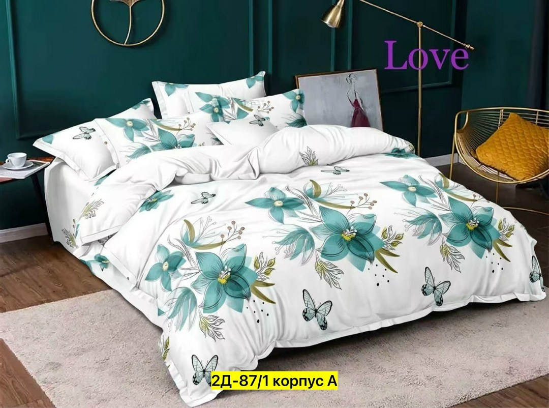 комплект постельного белья,постельное белье 1 5 спальное,комплект постельного белья 1 5 спальный,комплект постельного белья 1 5,комплект постельного белья love
