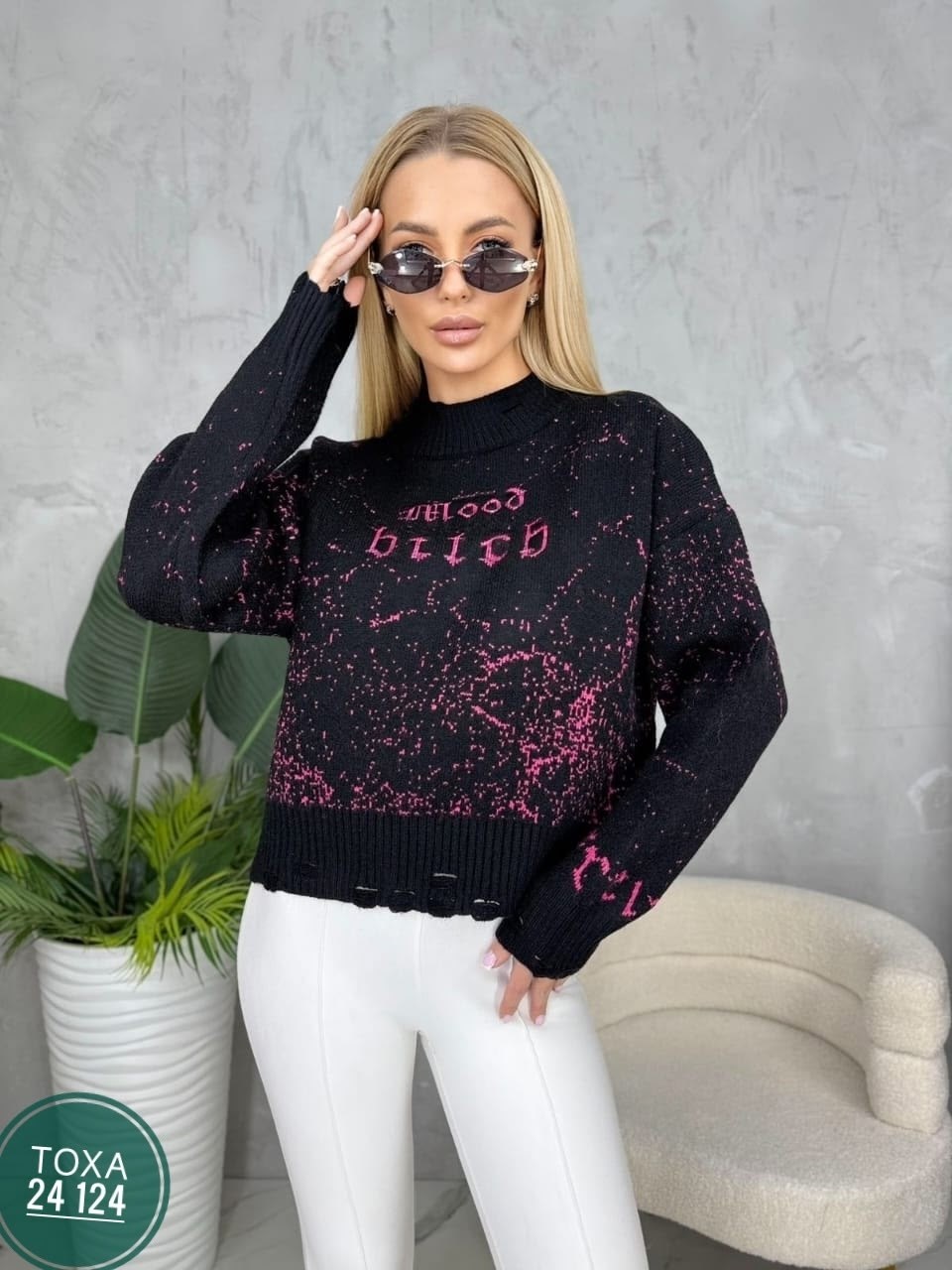 женская кофта,свитера женские,свитер женский кофта,свитер кофта,свитшот джемпер