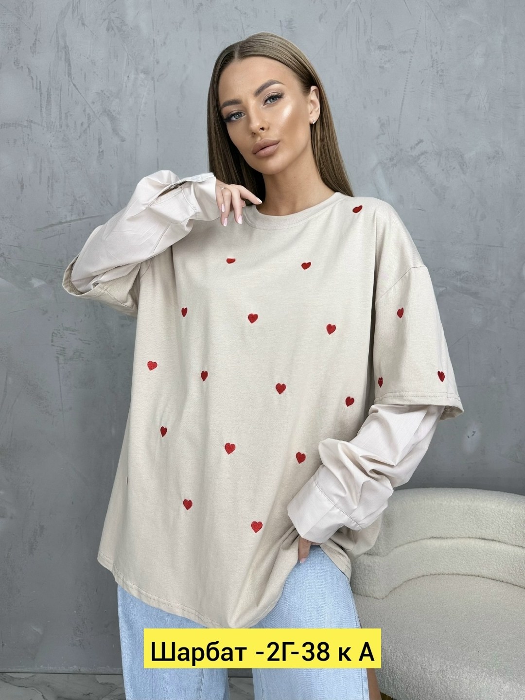 кофта женский,свитшот женская,футболки женская,кофта оверсайз свитшот,свитшот кофта