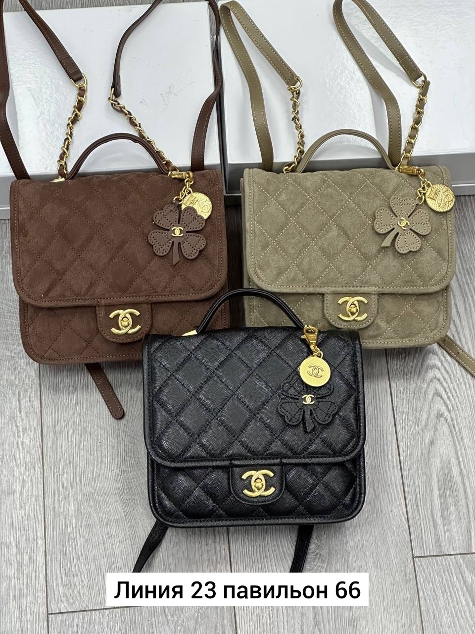 замшевая сумка,сумка,сумочки женские,сумка модная,сумочка