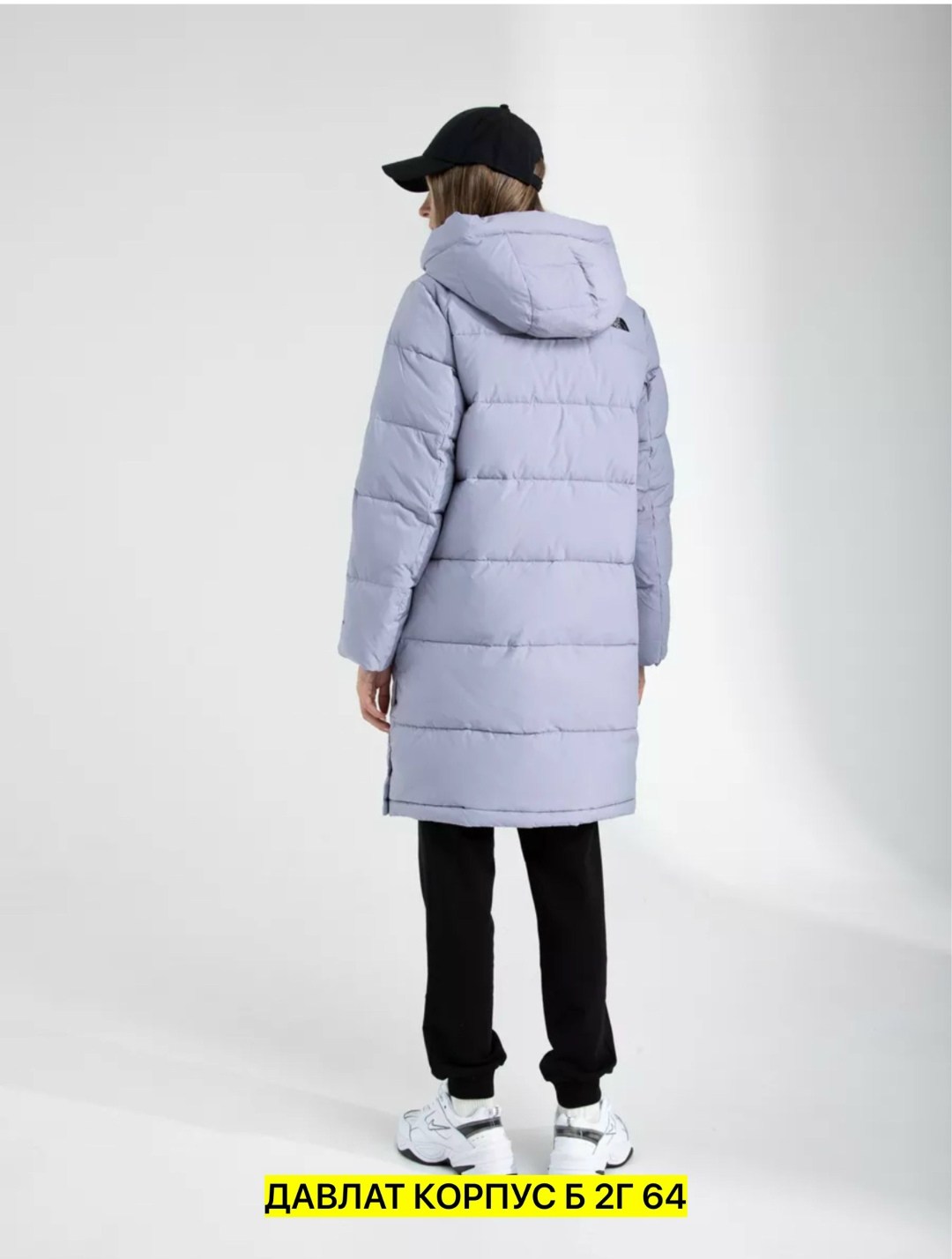 модные пуховики,полупальто зимнее,пуховик женский,пуховик,длинные пуховики
