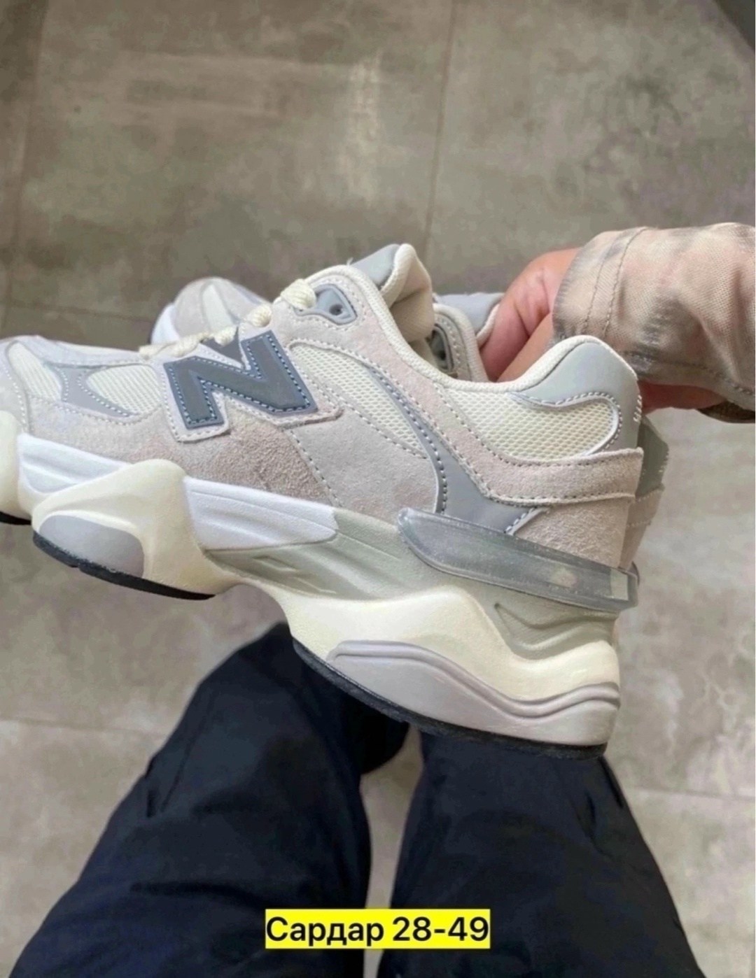 кроссовки new balance 9060,new balance 9060,кроссовки женские new balance,кроссовки,кроссовки new balance