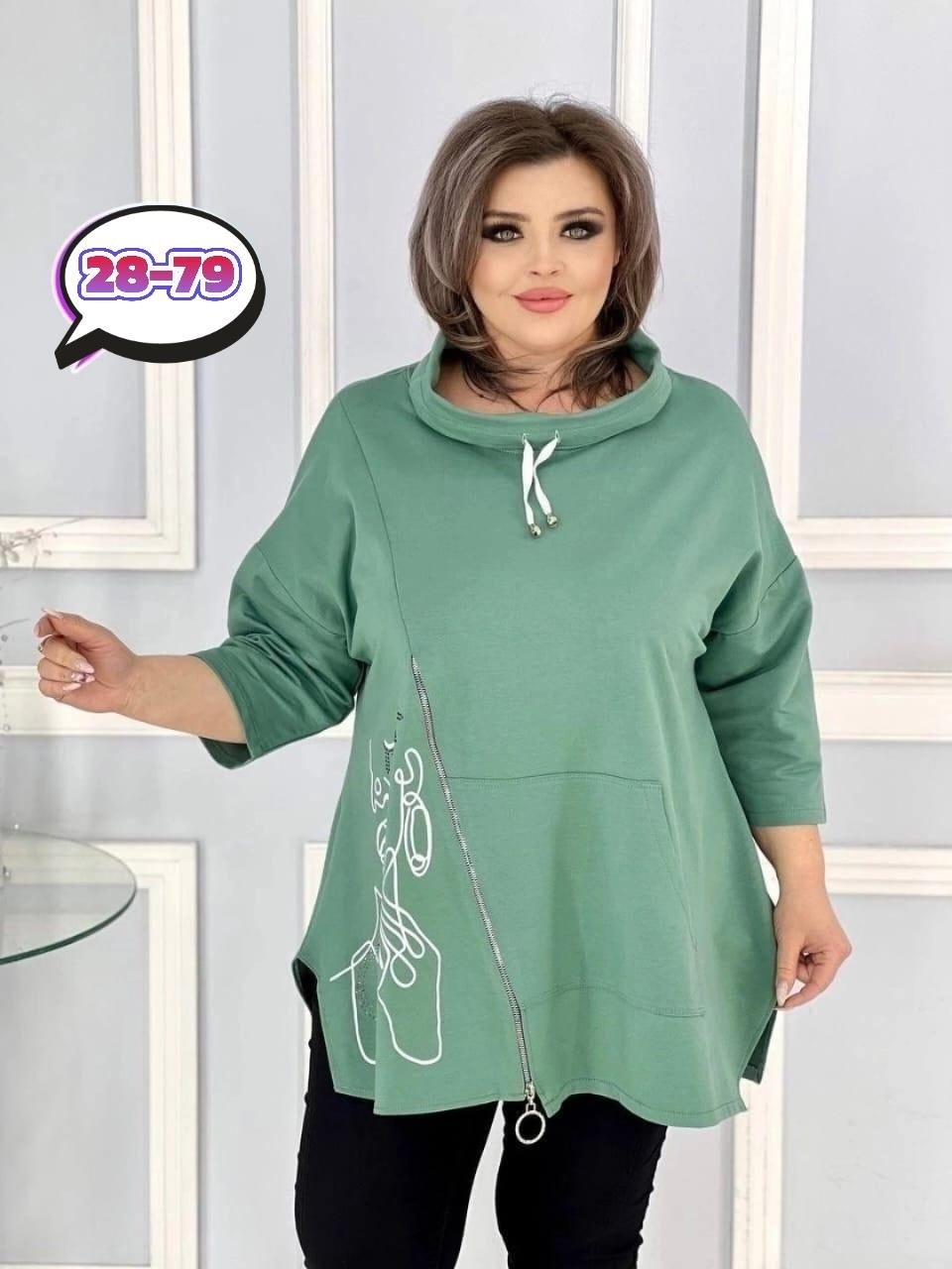 туника женская большие размеры,туника из трикотажа,туника большие размеров,туника с длинными рукавами большие размеры,одежда больших размеров