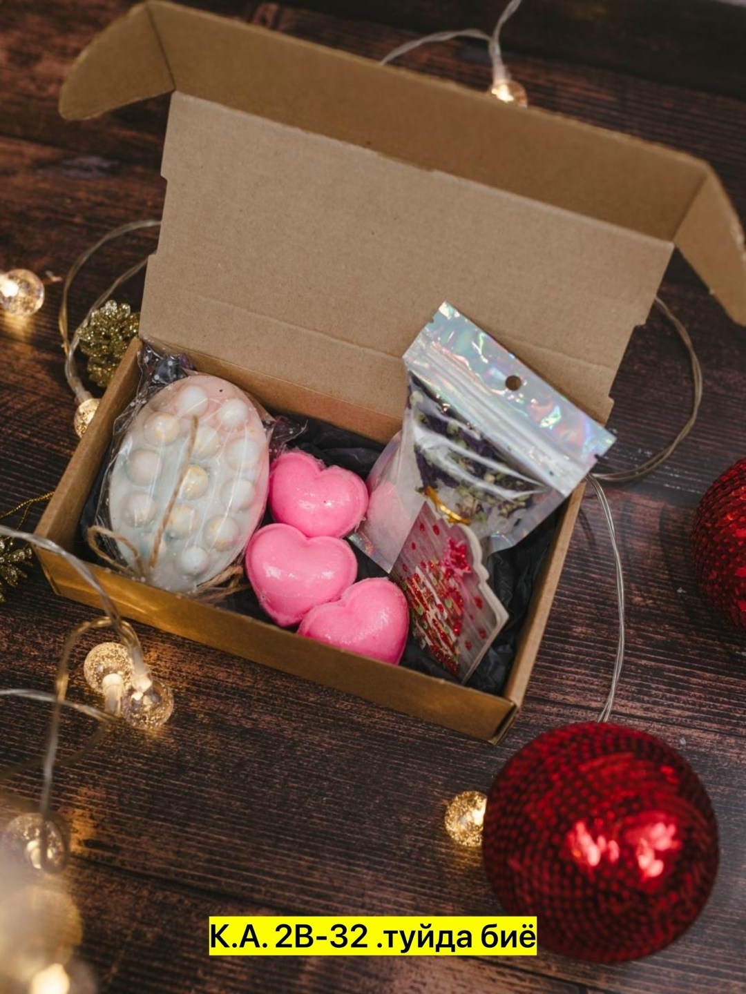 подарочный набор женских,подарочный спа набор,подарочного набор,подарочные наборы для женщин,спа набор