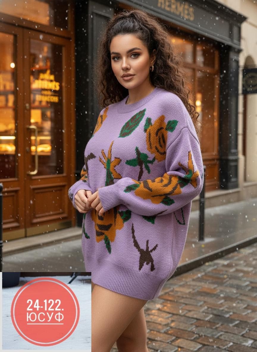 кофта женская,красивая кофта,женская кофточка,нарядная кофта,свитера женские