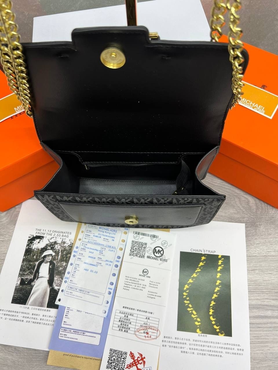 сумка michael kors,сумка michael kors jade,michael kors сумка на плечо,сумочки женские,женская cумка michael kors