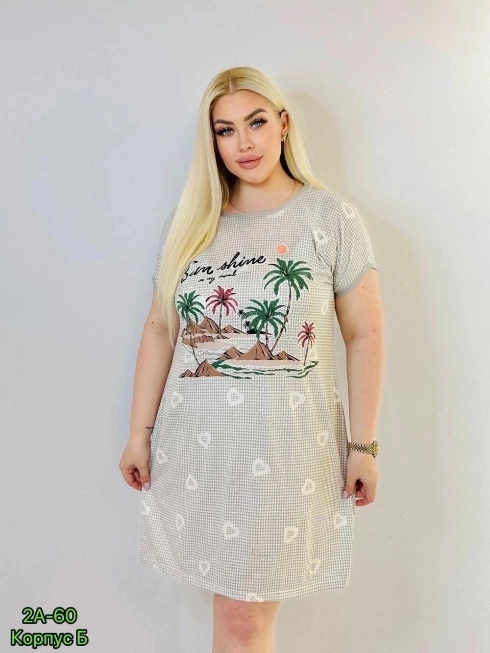 туника домашняя женская,домашняя туника,женская туника,платье домашнее женское,платье домашнее