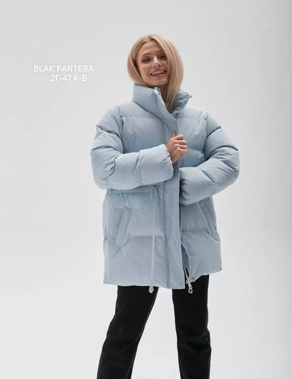зимние куртки,куртка женская,пуховики женские,куртка пуховик,голубой пуховик