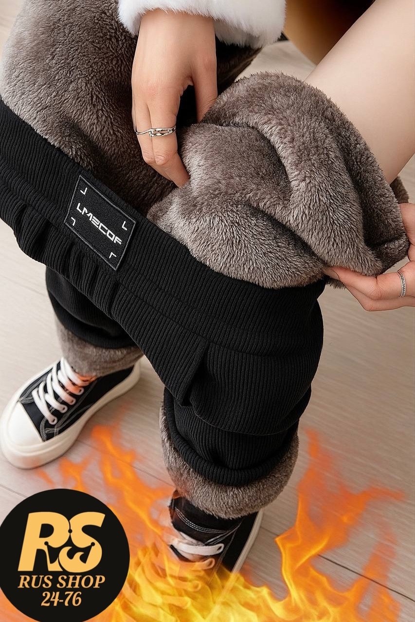 теплые зимние брюки,зимние теплые женские брюки,теплые брюки,зимние утепленные брюки,брюки теплые на флисе