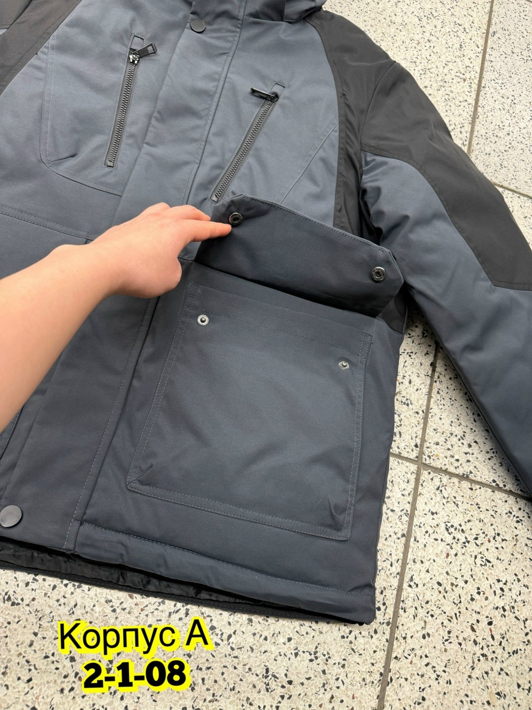 мужская зимняя куртка,куртка демисезонная,куртка мужская парка,теплая куртка,куртка зимняя