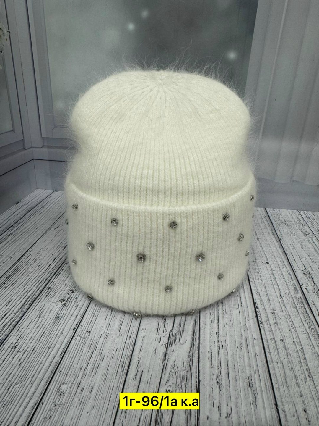 шапка женская,шапка женская теплая,шапка для женщин,шапка вязаная женская,шапка женская бини