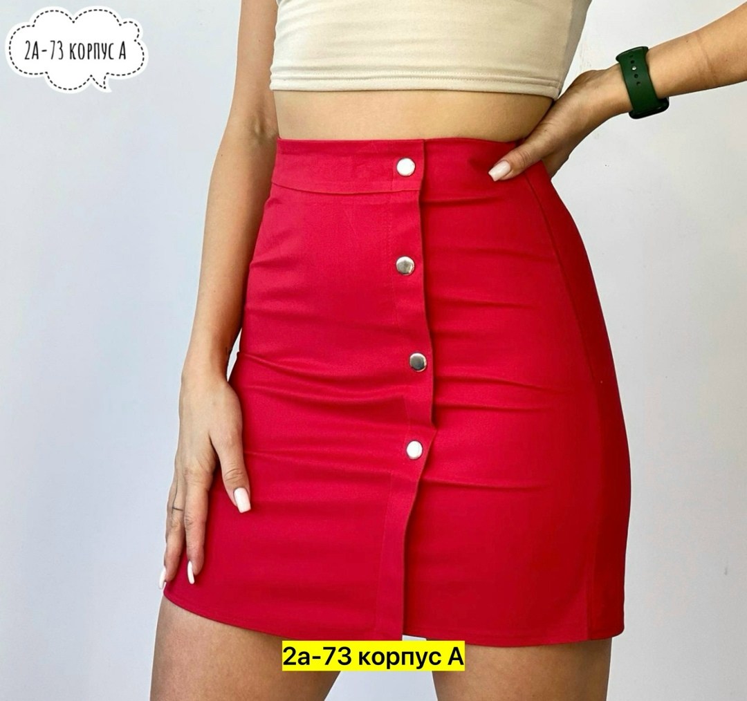 юбка женская,юбка,модели юбки,прямая юбка,юбка карго