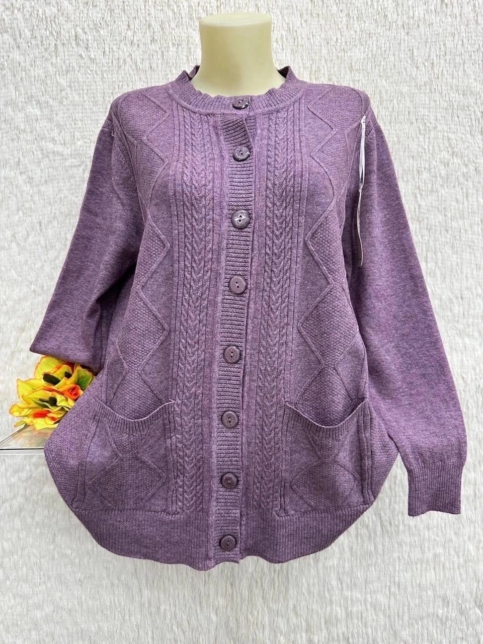 женская кофта,кардиган кофта,кофта теплая,кофта вязаная,кардиган