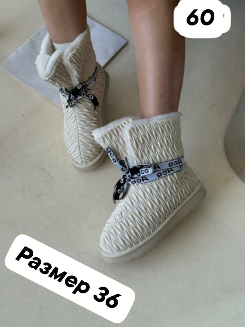 дутики женские зимние,,дутики женские, женская зимняя,сапоги дутики