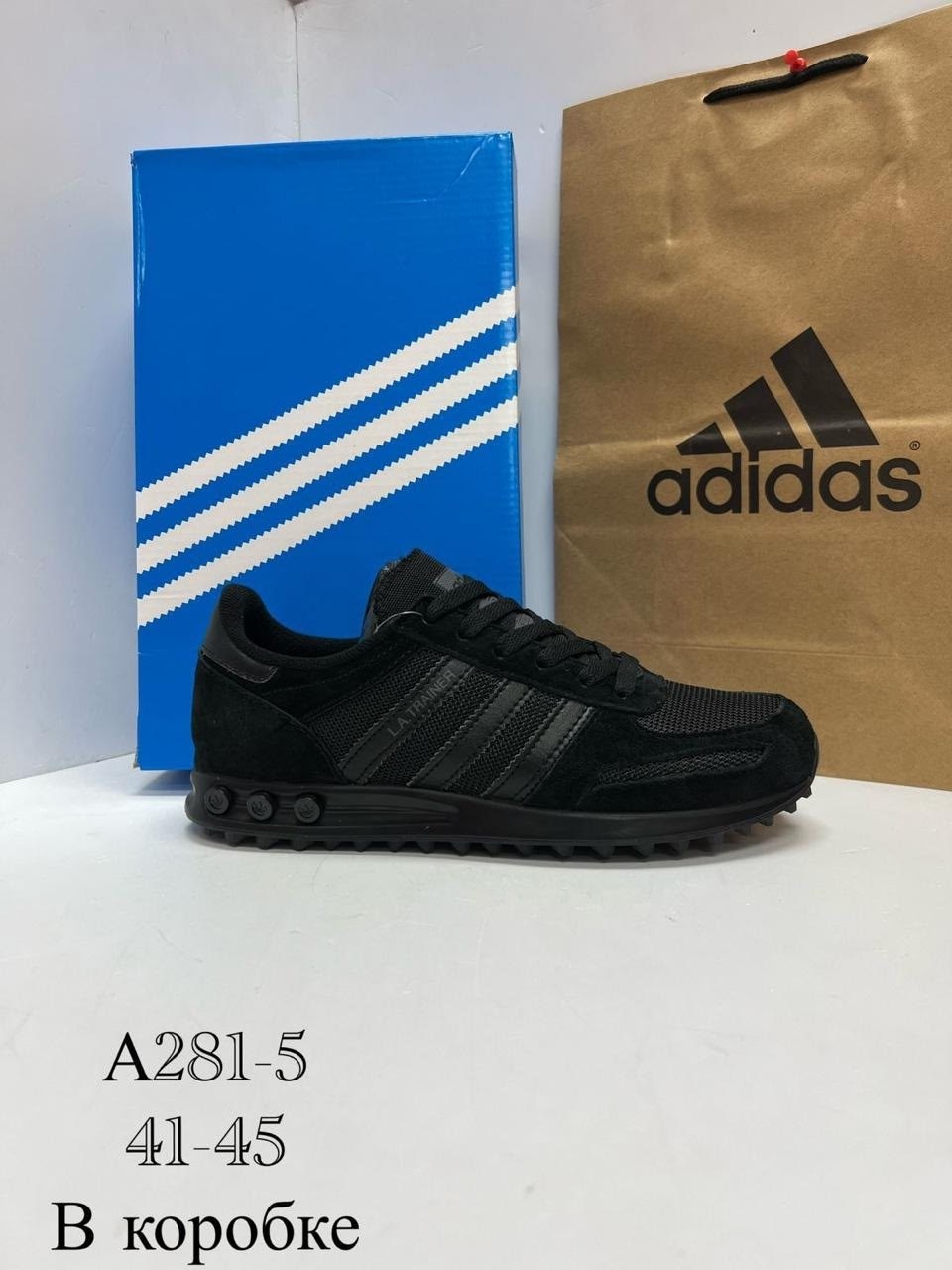 adidas la trainer,adidas originals la trainer og,кроссовки adidas,адидас специал голубые,