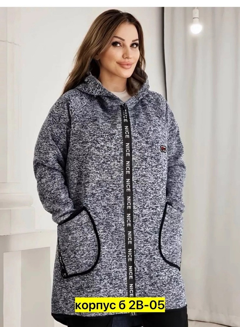 модный кардиган большого размера,кардиган,кардиган с капюшоном,кардиган женский,кардиган теплый