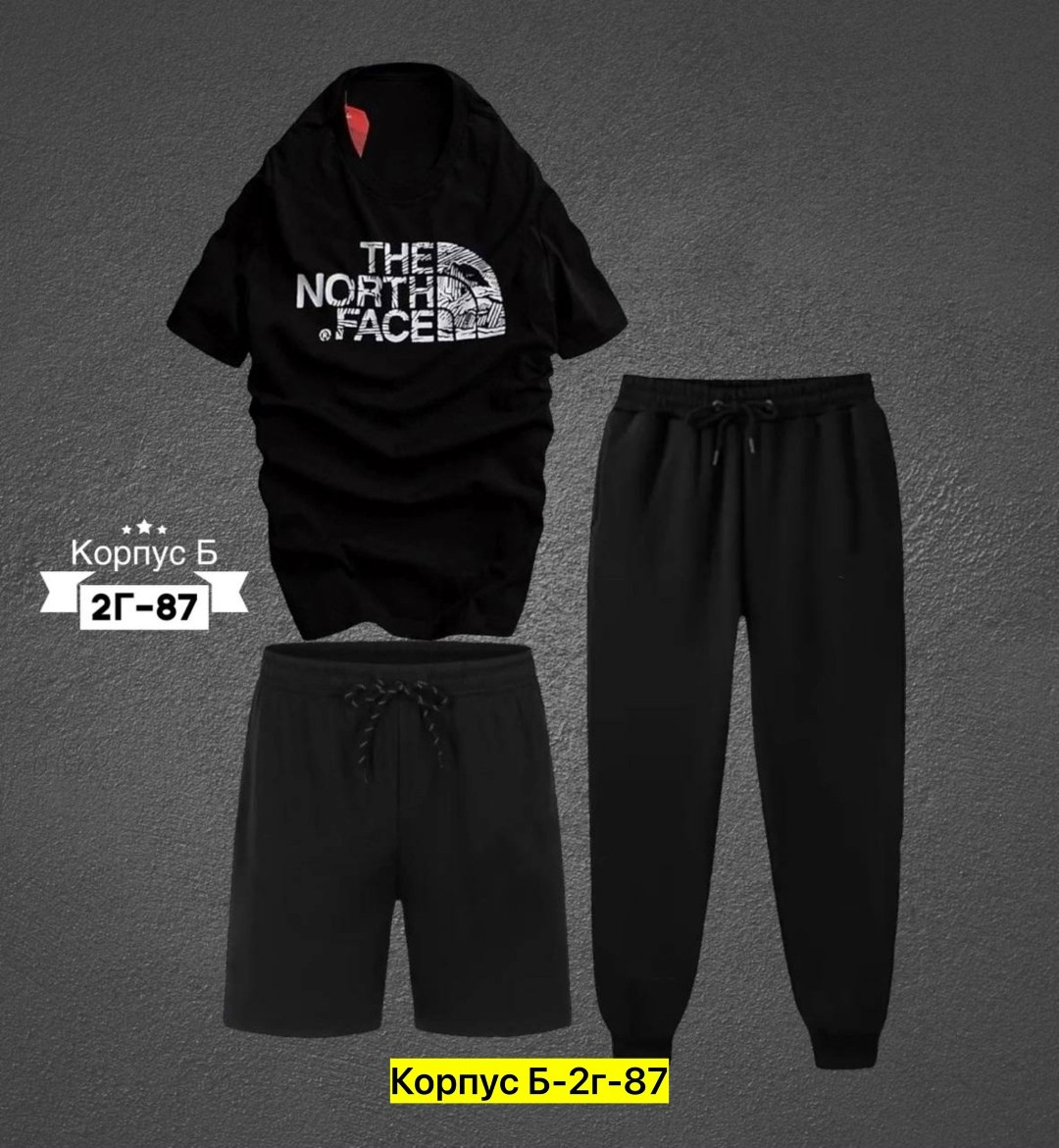 мужские спортивные костюмы,спортивный костюм для мужчин,костюм тройка,россия костюм мужской,мужские костюмы тройка