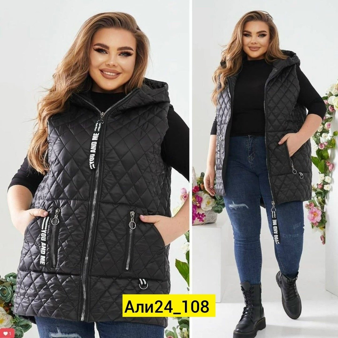 жилетка женская больших размеров,демисезонная жилетка,жилетка на синтепоне,жилет на синтепоне,женские жилетки
