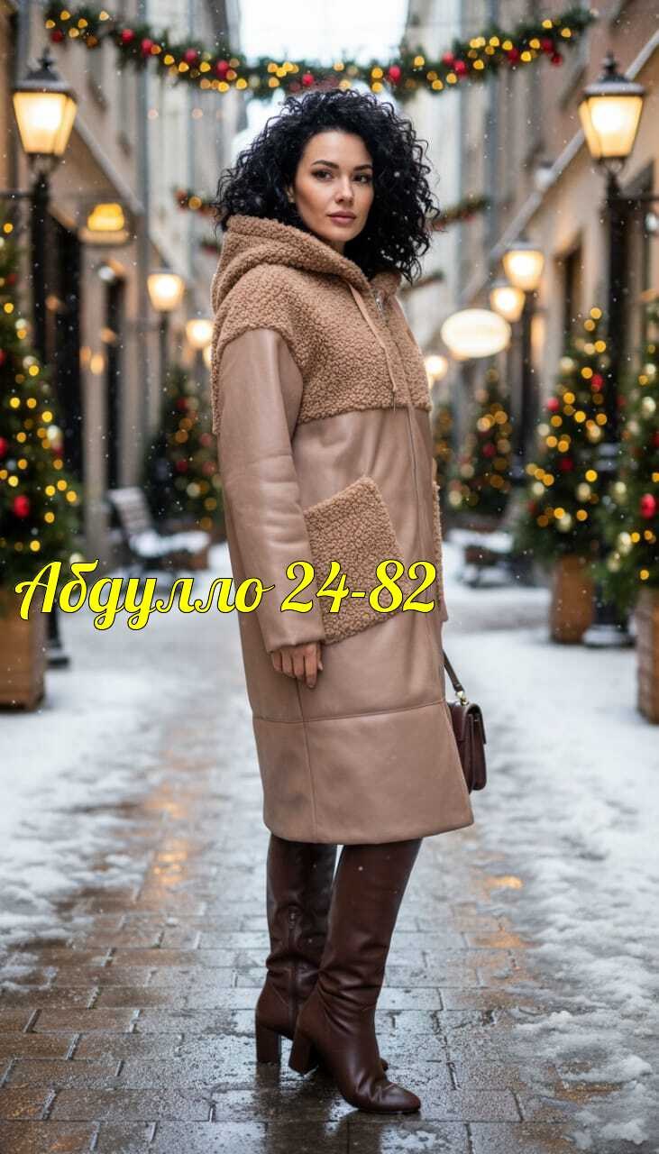 дубленка женская,искусственная дубленка,дубленка двухсторонняя женская,зимняя дубленка,дубленка женская зимняя