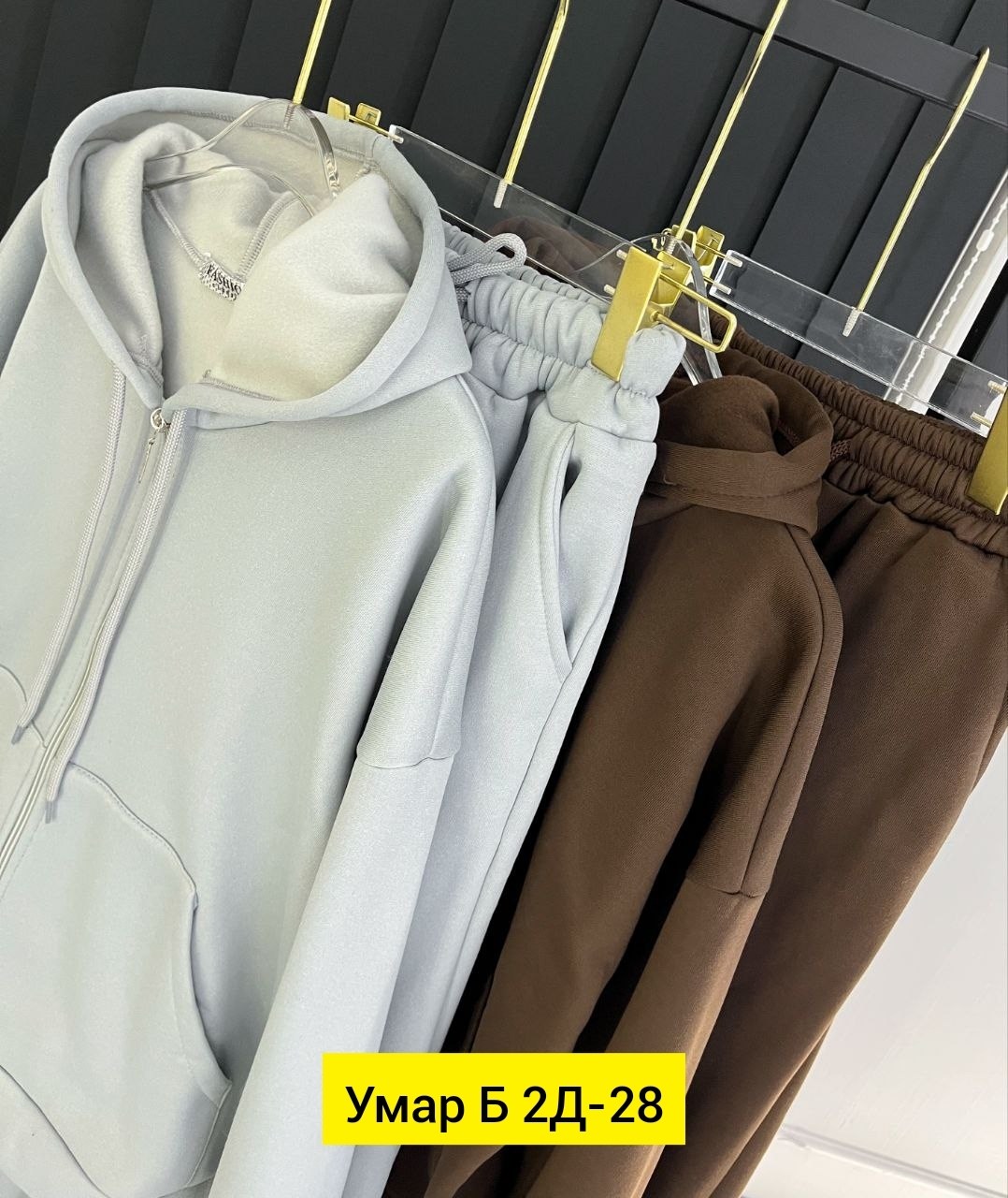 толстовка на молнии из футера с начесом,толстовка из футера с начесом,женское толстовка,кофта толстовка,женская кофта