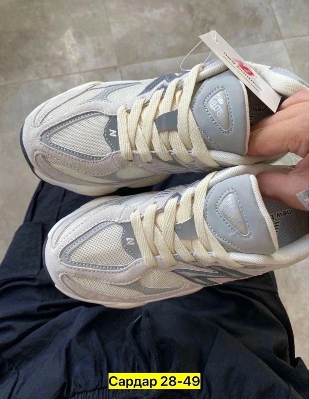 кроссовки new balance 9060,new balance 9060,кроссовки женские new balance,кроссовки,кроссовки new balance