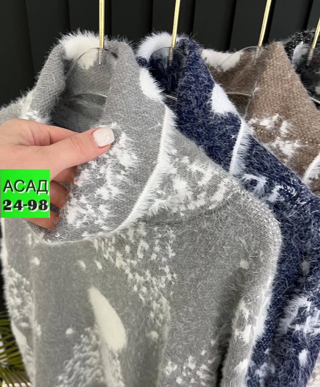 женская кофта,кардиган,кофта кардиган,свитер кофта,полупальто женское