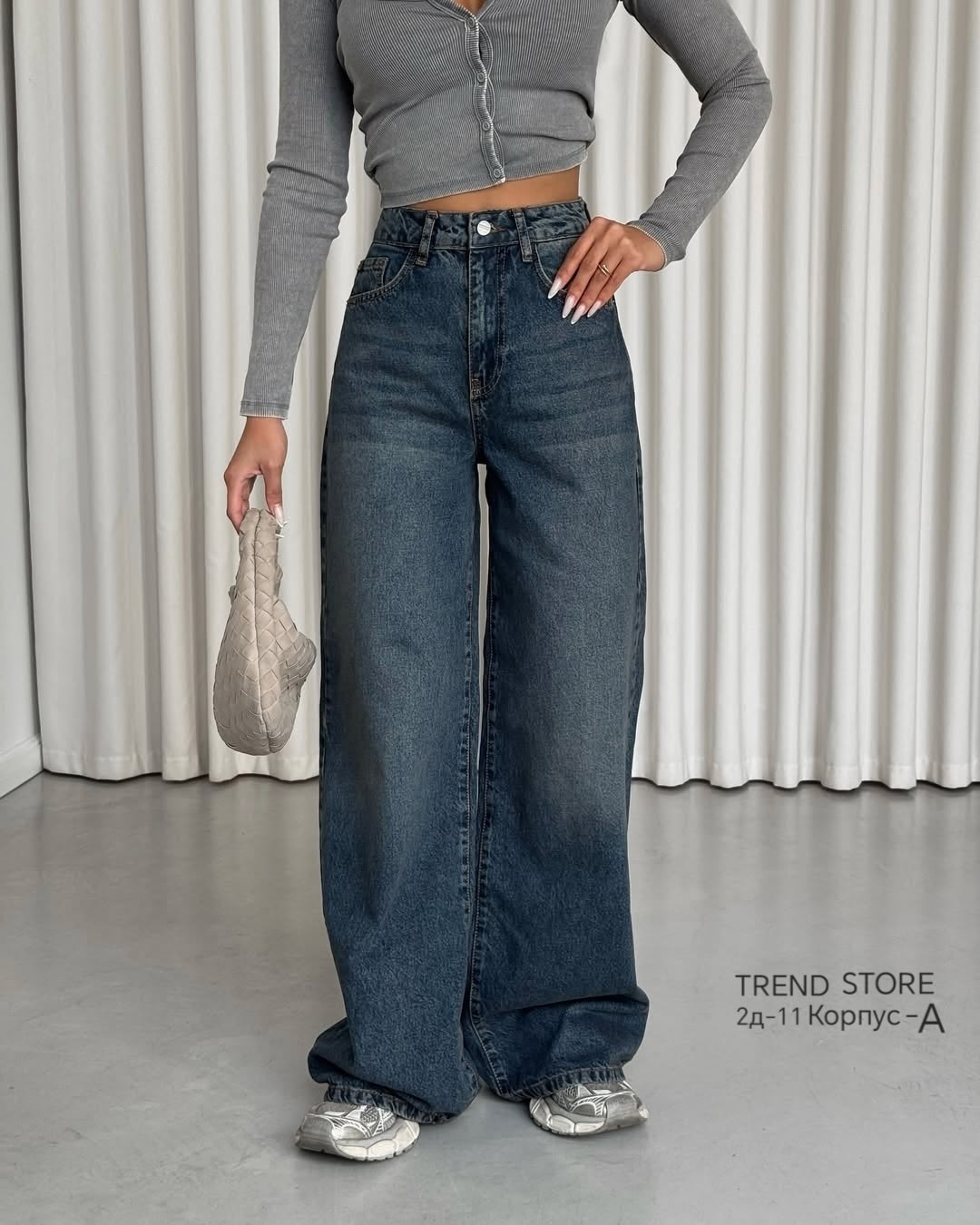 джинсы женские,женские широкие джинсы,стильные джинсы,джинсы штаны,джинсы широкие