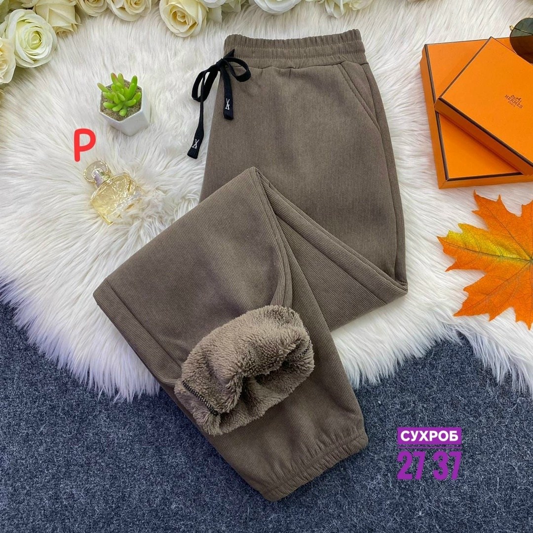 теплые брюки,теплые спортивные брюки,зимние спортивные брюки,брюки женские теплые,зимние теплые брюки