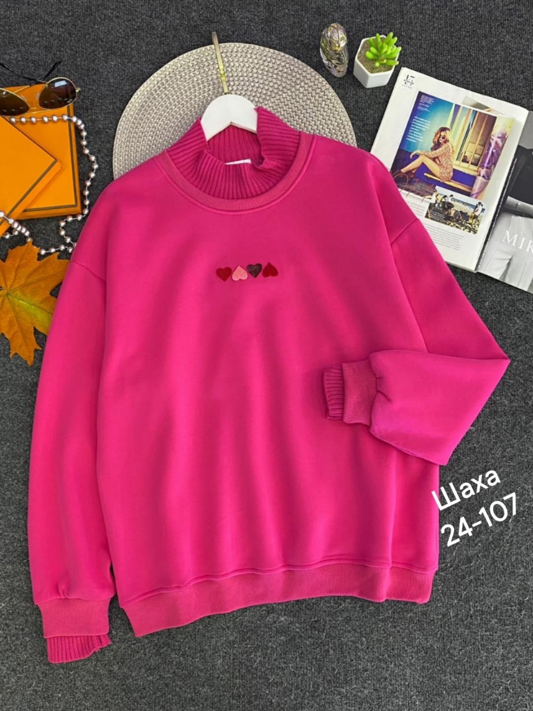 женская кофта,свитшот женская,повседневный свитшот,кофта модная,толстовка кофта