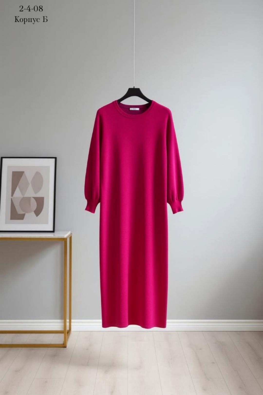 трикотажное платье,платье прямое,шерстяное платье,повседневные платья,платье