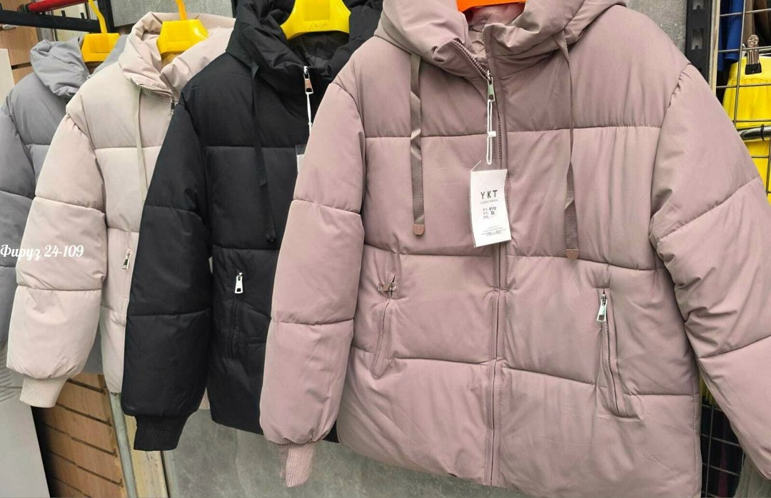 куртки,куртка,женская куртка,демисезонная куртка,демисезонная куртка женская