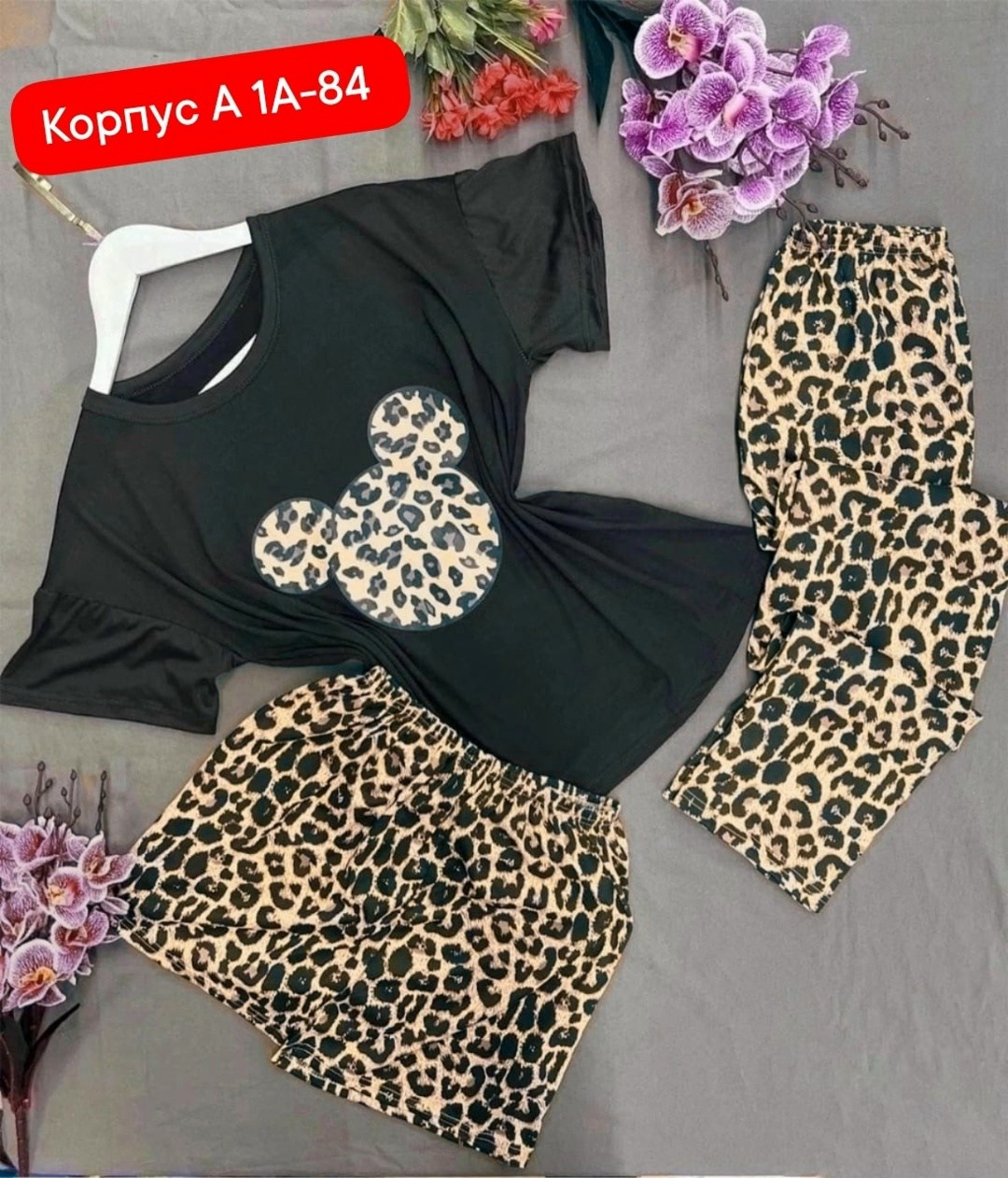 пижамы женски,пижама комплект женская,комплект пижама,пижама костюм,женский пижама