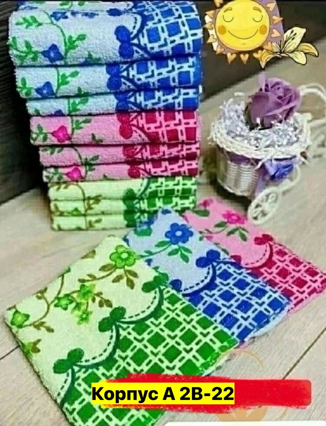 полотенца кухонное махровое,полотенца махровая,кухонные полотенца,полотенца оптом,вафельные полотенца кухонные