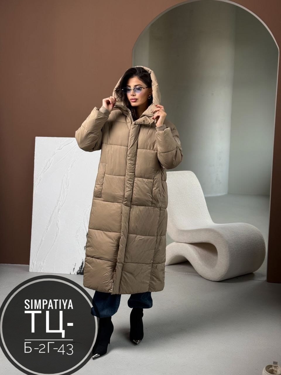 пуховик удлиненный,стильные пуховики,длинные пуховики,пуховик,женская зимняя куртка удлиненная